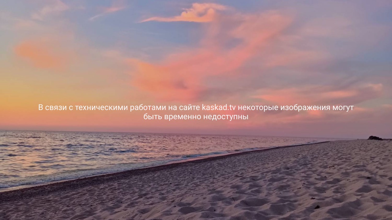 В Зеленоградске появится площадка для пляжных видов спорта за 7 млн рублей
