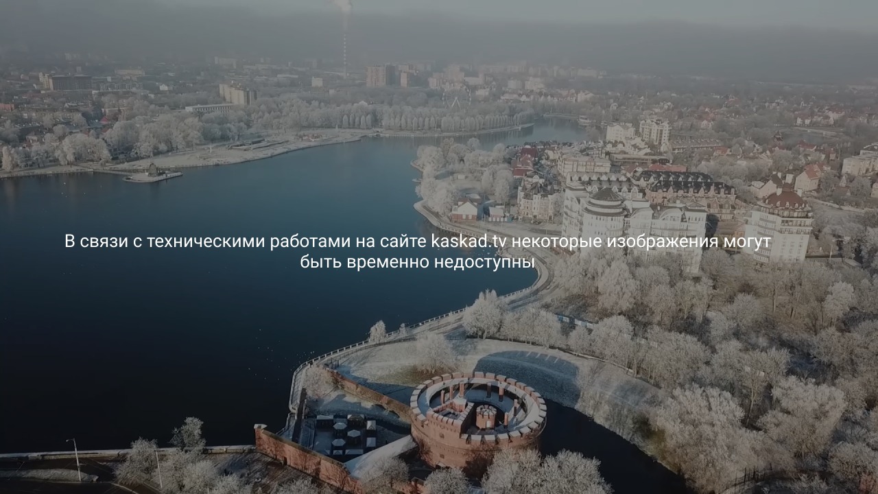 В Калининграде неудавшийся трюк мотоциклиста попал на видео