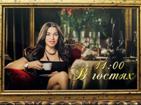 Π½Π° ΠΊΠ°ΠΊΠΎΠΌ ΠΊΠ°Π½Π°Π»Π΅ ΠΊΠ°ΡΠΊΠ°Π΄ Π² ΠΊΠ°Π»ΠΈΠ½ΠΈΠ½Π³ΡΠ°Π΄Π΅. Π‘ΠΌΠΎΡΡΠ΅ΡΡ ΡΠΎΡΠΎ Π½Π° ΠΊΠ°ΠΊΠΎΠΌ ΠΊΠ°Π½Π°Π»Π΅ ΠΊΠ°ΡΠΊΠ°Π΄ Π² ΠΊΠ°Π»ΠΈΠ½ΠΈΠ½Π³ΡΠ°Π΄Π΅. Π‘ΠΌΠΎΡΡΠ΅ΡΡ ΠΊΠ°ΡΡΠΈΠ½ΠΊΡ Π½Π° ΠΊΠ°ΠΊΠΎΠΌ ΠΊΠ°Π½Π°Π»Π΅ ΠΊΠ°ΡΠΊΠ°Π΄ Π² ΠΊΠ°Π»ΠΈΠ½ΠΈΠ½Π³ΡΠ°Π΄Π΅. ΠΠ°ΡΡΠΈΠ½ΠΊΠ° ΠΏΡΠΎ Π½Π° ΠΊΠ°ΠΊΠΎΠΌ ΠΊΠ°Π½Π°Π»Π΅ ΠΊΠ°ΡΠΊΠ°Π΄ Π² ΠΊΠ°Π»ΠΈΠ½ΠΈΠ½Π³ΡΠ°Π΄Π΅. Π€ΠΎΡΠΎ Π½Π° ΠΊΠ°ΠΊΠΎΠΌ ΠΊΠ°Π½Π°Π»Π΅ ΠΊΠ°ΡΠΊΠ°Π΄ Π² ΠΊΠ°Π»ΠΈΠ½ΠΈΠ½Π³ΡΠ°Π΄Π΅ Π½Π° ΠΊΠ°ΠΊΠΎΠΌ ΠΊΠ°Π½Π°Π»Π΅ ΠΊΠ°ΡΠΊΠ°Π΄ Π² ΠΊΠ°Π»ΠΈΠ½ΠΈΠ½Π³ΡΠ°Π΄Π΅. Π‘ΠΌΠΎΡΡΠ΅ΡΡ ΡΠΎΡΠΎ Π½Π° ΠΊΠ°ΠΊΠΎΠΌ ΠΊΠ°Π½Π°Π»Π΅ ΠΊΠ°ΡΠΊΠ°Π΄ Π² ΠΊΠ°Π»ΠΈΠ½ΠΈΠ½Π³ΡΠ°Π΄Π΅. Π‘ΠΌΠΎΡΡΠ΅ΡΡ ΠΊΠ°ΡΡΠΈΠ½ΠΊΡ Π½Π° ΠΊΠ°ΠΊΠΎΠΌ ΠΊΠ°Π½Π°Π»Π΅ ΠΊΠ°ΡΠΊΠ°Π΄ Π² ΠΊΠ°Π»ΠΈΠ½ΠΈΠ½Π³ΡΠ°Π΄Π΅. ΠΠ°ΡΡΠΈΠ½ΠΊΠ° ΠΏΡΠΎ Π½Π° ΠΊΠ°ΠΊΠΎΠΌ ΠΊΠ°Π½Π°Π»Π΅ ΠΊΠ°ΡΠΊΠ°Π΄ Π² ΠΊΠ°Π»ΠΈΠ½ΠΈΠ½Π³ΡΠ°Π΄Π΅. Π€ΠΎΡΠΎ Π½Π° ΠΊΠ°ΠΊΠΎΠΌ ΠΊΠ°Π½Π°Π»Π΅ ΠΊΠ°ΡΠΊΠ°Π΄ Π² ΠΊΠ°Π»ΠΈΠ½ΠΈΠ½Π³ΡΠ°Π΄Π΅