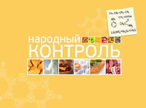 Π½Π° ΠΊΠ°ΠΊΠΎΠΌ ΠΊΠ°Π½Π°Π»Π΅ ΠΊΠ°ΡΠΊΠ°Π΄ Π² ΠΊΠ°Π»ΠΈΠ½ΠΈΠ½Π³ΡΠ°Π΄Π΅. Π‘ΠΌΠΎΡΡΠ΅ΡΡ ΡΠΎΡΠΎ Π½Π° ΠΊΠ°ΠΊΠΎΠΌ ΠΊΠ°Π½Π°Π»Π΅ ΠΊΠ°ΡΠΊΠ°Π΄ Π² ΠΊΠ°Π»ΠΈΠ½ΠΈΠ½Π³ΡΠ°Π΄Π΅. Π‘ΠΌΠΎΡΡΠ΅ΡΡ ΠΊΠ°ΡΡΠΈΠ½ΠΊΡ Π½Π° ΠΊΠ°ΠΊΠΎΠΌ ΠΊΠ°Π½Π°Π»Π΅ ΠΊΠ°ΡΠΊΠ°Π΄ Π² ΠΊΠ°Π»ΠΈΠ½ΠΈΠ½Π³ΡΠ°Π΄Π΅. ΠΠ°ΡΡΠΈΠ½ΠΊΠ° ΠΏΡΠΎ Π½Π° ΠΊΠ°ΠΊΠΎΠΌ ΠΊΠ°Π½Π°Π»Π΅ ΠΊΠ°ΡΠΊΠ°Π΄ Π² ΠΊΠ°Π»ΠΈΠ½ΠΈΠ½Π³ΡΠ°Π΄Π΅. Π€ΠΎΡΠΎ Π½Π° ΠΊΠ°ΠΊΠΎΠΌ ΠΊΠ°Π½Π°Π»Π΅ ΠΊΠ°ΡΠΊΠ°Π΄ Π² ΠΊΠ°Π»ΠΈΠ½ΠΈΠ½Π³ΡΠ°Π΄Π΅ Π½Π° ΠΊΠ°ΠΊΠΎΠΌ ΠΊΠ°Π½Π°Π»Π΅ ΠΊΠ°ΡΠΊΠ°Π΄ Π² ΠΊΠ°Π»ΠΈΠ½ΠΈΠ½Π³ΡΠ°Π΄Π΅. Π‘ΠΌΠΎΡΡΠ΅ΡΡ ΡΠΎΡΠΎ Π½Π° ΠΊΠ°ΠΊΠΎΠΌ ΠΊΠ°Π½Π°Π»Π΅ ΠΊΠ°ΡΠΊΠ°Π΄ Π² ΠΊΠ°Π»ΠΈΠ½ΠΈΠ½Π³ΡΠ°Π΄Π΅. Π‘ΠΌΠΎΡΡΠ΅ΡΡ ΠΊΠ°ΡΡΠΈΠ½ΠΊΡ Π½Π° ΠΊΠ°ΠΊΠΎΠΌ ΠΊΠ°Π½Π°Π»Π΅ ΠΊΠ°ΡΠΊΠ°Π΄ Π² ΠΊΠ°Π»ΠΈΠ½ΠΈΠ½Π³ΡΠ°Π΄Π΅. ΠΠ°ΡΡΠΈΠ½ΠΊΠ° ΠΏΡΠΎ Π½Π° ΠΊΠ°ΠΊΠΎΠΌ ΠΊΠ°Π½Π°Π»Π΅ ΠΊΠ°ΡΠΊΠ°Π΄ Π² ΠΊΠ°Π»ΠΈΠ½ΠΈΠ½Π³ΡΠ°Π΄Π΅. Π€ΠΎΡΠΎ Π½Π° ΠΊΠ°ΠΊΠΎΠΌ ΠΊΠ°Π½Π°Π»Π΅ ΠΊΠ°ΡΠΊΠ°Π΄ Π² ΠΊΠ°Π»ΠΈΠ½ΠΈΠ½Π³ΡΠ°Π΄Π΅