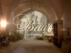 Π½Π° ΠΊΠ°ΠΊΠΎΠΌ ΠΊΠ°Π½Π°Π»Π΅ ΠΊΠ°ΡΠΊΠ°Π΄ Π² ΠΊΠ°Π»ΠΈΠ½ΠΈΠ½Π³ΡΠ°Π΄Π΅. Π‘ΠΌΠΎΡΡΠ΅ΡΡ ΡΠΎΡΠΎ Π½Π° ΠΊΠ°ΠΊΠΎΠΌ ΠΊΠ°Π½Π°Π»Π΅ ΠΊΠ°ΡΠΊΠ°Π΄ Π² ΠΊΠ°Π»ΠΈΠ½ΠΈΠ½Π³ΡΠ°Π΄Π΅. Π‘ΠΌΠΎΡΡΠ΅ΡΡ ΠΊΠ°ΡΡΠΈΠ½ΠΊΡ Π½Π° ΠΊΠ°ΠΊΠΎΠΌ ΠΊΠ°Π½Π°Π»Π΅ ΠΊΠ°ΡΠΊΠ°Π΄ Π² ΠΊΠ°Π»ΠΈΠ½ΠΈΠ½Π³ΡΠ°Π΄Π΅. ΠΠ°ΡΡΠΈΠ½ΠΊΠ° ΠΏΡΠΎ Π½Π° ΠΊΠ°ΠΊΠΎΠΌ ΠΊΠ°Π½Π°Π»Π΅ ΠΊΠ°ΡΠΊΠ°Π΄ Π² ΠΊΠ°Π»ΠΈΠ½ΠΈΠ½Π³ΡΠ°Π΄Π΅. Π€ΠΎΡΠΎ Π½Π° ΠΊΠ°ΠΊΠΎΠΌ ΠΊΠ°Π½Π°Π»Π΅ ΠΊΠ°ΡΠΊΠ°Π΄ Π² ΠΊΠ°Π»ΠΈΠ½ΠΈΠ½Π³ΡΠ°Π΄Π΅ Π½Π° ΠΊΠ°ΠΊΠΎΠΌ ΠΊΠ°Π½Π°Π»Π΅ ΠΊΠ°ΡΠΊΠ°Π΄ Π² ΠΊΠ°Π»ΠΈΠ½ΠΈΠ½Π³ΡΠ°Π΄Π΅. Π‘ΠΌΠΎΡΡΠ΅ΡΡ ΡΠΎΡΠΎ Π½Π° ΠΊΠ°ΠΊΠΎΠΌ ΠΊΠ°Π½Π°Π»Π΅ ΠΊΠ°ΡΠΊΠ°Π΄ Π² ΠΊΠ°Π»ΠΈΠ½ΠΈΠ½Π³ΡΠ°Π΄Π΅. Π‘ΠΌΠΎΡΡΠ΅ΡΡ ΠΊΠ°ΡΡΠΈΠ½ΠΊΡ Π½Π° ΠΊΠ°ΠΊΠΎΠΌ ΠΊΠ°Π½Π°Π»Π΅ ΠΊΠ°ΡΠΊΠ°Π΄ Π² ΠΊΠ°Π»ΠΈΠ½ΠΈΠ½Π³ΡΠ°Π΄Π΅. ΠΠ°ΡΡΠΈΠ½ΠΊΠ° ΠΏΡΠΎ Π½Π° ΠΊΠ°ΠΊΠΎΠΌ ΠΊΠ°Π½Π°Π»Π΅ ΠΊΠ°ΡΠΊΠ°Π΄ Π² ΠΊΠ°Π»ΠΈΠ½ΠΈΠ½Π³ΡΠ°Π΄Π΅. Π€ΠΎΡΠΎ Π½Π° ΠΊΠ°ΠΊΠΎΠΌ ΠΊΠ°Π½Π°Π»Π΅ ΠΊΠ°ΡΠΊΠ°Π΄ Π² ΠΊΠ°Π»ΠΈΠ½ΠΈΠ½Π³ΡΠ°Π΄Π΅