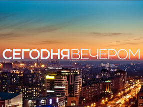 Π½Π° ΠΊΠ°ΠΊΠΎΠΌ ΠΊΠ°Π½Π°Π»Π΅ ΠΊΠ°ΡΠΊΠ°Π΄ Π² ΠΊΠ°Π»ΠΈΠ½ΠΈΠ½Π³ΡΠ°Π΄Π΅. Π‘ΠΌΠΎΡΡΠ΅ΡΡ ΡΠΎΡΠΎ Π½Π° ΠΊΠ°ΠΊΠΎΠΌ ΠΊΠ°Π½Π°Π»Π΅ ΠΊΠ°ΡΠΊΠ°Π΄ Π² ΠΊΠ°Π»ΠΈΠ½ΠΈΠ½Π³ΡΠ°Π΄Π΅. Π‘ΠΌΠΎΡΡΠ΅ΡΡ ΠΊΠ°ΡΡΠΈΠ½ΠΊΡ Π½Π° ΠΊΠ°ΠΊΠΎΠΌ ΠΊΠ°Π½Π°Π»Π΅ ΠΊΠ°ΡΠΊΠ°Π΄ Π² ΠΊΠ°Π»ΠΈΠ½ΠΈΠ½Π³ΡΠ°Π΄Π΅. ΠΠ°ΡΡΠΈΠ½ΠΊΠ° ΠΏΡΠΎ Π½Π° ΠΊΠ°ΠΊΠΎΠΌ ΠΊΠ°Π½Π°Π»Π΅ ΠΊΠ°ΡΠΊΠ°Π΄ Π² ΠΊΠ°Π»ΠΈΠ½ΠΈΠ½Π³ΡΠ°Π΄Π΅. Π€ΠΎΡΠΎ Π½Π° ΠΊΠ°ΠΊΠΎΠΌ ΠΊΠ°Π½Π°Π»Π΅ ΠΊΠ°ΡΠΊΠ°Π΄ Π² ΠΊΠ°Π»ΠΈΠ½ΠΈΠ½Π³ΡΠ°Π΄Π΅ Π½Π° ΠΊΠ°ΠΊΠΎΠΌ ΠΊΠ°Π½Π°Π»Π΅ ΠΊΠ°ΡΠΊΠ°Π΄ Π² ΠΊΠ°Π»ΠΈΠ½ΠΈΠ½Π³ΡΠ°Π΄Π΅. Π‘ΠΌΠΎΡΡΠ΅ΡΡ ΡΠΎΡΠΎ Π½Π° ΠΊΠ°ΠΊΠΎΠΌ ΠΊΠ°Π½Π°Π»Π΅ ΠΊΠ°ΡΠΊΠ°Π΄ Π² ΠΊΠ°Π»ΠΈΠ½ΠΈΠ½Π³ΡΠ°Π΄Π΅. Π‘ΠΌΠΎΡΡΠ΅ΡΡ ΠΊΠ°ΡΡΠΈΠ½ΠΊΡ Π½Π° ΠΊΠ°ΠΊΠΎΠΌ ΠΊΠ°Π½Π°Π»Π΅ ΠΊΠ°ΡΠΊΠ°Π΄ Π² ΠΊΠ°Π»ΠΈΠ½ΠΈΠ½Π³ΡΠ°Π΄Π΅. ΠΠ°ΡΡΠΈΠ½ΠΊΠ° ΠΏΡΠΎ Π½Π° ΠΊΠ°ΠΊΠΎΠΌ ΠΊΠ°Π½Π°Π»Π΅ ΠΊΠ°ΡΠΊΠ°Π΄ Π² ΠΊΠ°Π»ΠΈΠ½ΠΈΠ½Π³ΡΠ°Π΄Π΅. Π€ΠΎΡΠΎ Π½Π° ΠΊΠ°ΠΊΠΎΠΌ ΠΊΠ°Π½Π°Π»Π΅ ΠΊΠ°ΡΠΊΠ°Π΄ Π² ΠΊΠ°Π»ΠΈΠ½ΠΈΠ½Π³ΡΠ°Π΄Π΅