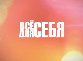 Π½Π° ΠΊΠ°ΠΊΠΎΠΌ ΠΊΠ°Π½Π°Π»Π΅ ΠΊΠ°ΡΠΊΠ°Π΄ Π² ΠΊΠ°Π»ΠΈΠ½ΠΈΠ½Π³ΡΠ°Π΄Π΅. Π‘ΠΌΠΎΡΡΠ΅ΡΡ ΡΠΎΡΠΎ Π½Π° ΠΊΠ°ΠΊΠΎΠΌ ΠΊΠ°Π½Π°Π»Π΅ ΠΊΠ°ΡΠΊΠ°Π΄ Π² ΠΊΠ°Π»ΠΈΠ½ΠΈΠ½Π³ΡΠ°Π΄Π΅. Π‘ΠΌΠΎΡΡΠ΅ΡΡ ΠΊΠ°ΡΡΠΈΠ½ΠΊΡ Π½Π° ΠΊΠ°ΠΊΠΎΠΌ ΠΊΠ°Π½Π°Π»Π΅ ΠΊΠ°ΡΠΊΠ°Π΄ Π² ΠΊΠ°Π»ΠΈΠ½ΠΈΠ½Π³ΡΠ°Π΄Π΅. ΠΠ°ΡΡΠΈΠ½ΠΊΠ° ΠΏΡΠΎ Π½Π° ΠΊΠ°ΠΊΠΎΠΌ ΠΊΠ°Π½Π°Π»Π΅ ΠΊΠ°ΡΠΊΠ°Π΄ Π² ΠΊΠ°Π»ΠΈΠ½ΠΈΠ½Π³ΡΠ°Π΄Π΅. Π€ΠΎΡΠΎ Π½Π° ΠΊΠ°ΠΊΠΎΠΌ ΠΊΠ°Π½Π°Π»Π΅ ΠΊΠ°ΡΠΊΠ°Π΄ Π² ΠΊΠ°Π»ΠΈΠ½ΠΈΠ½Π³ΡΠ°Π΄Π΅ Π½Π° ΠΊΠ°ΠΊΠΎΠΌ ΠΊΠ°Π½Π°Π»Π΅ ΠΊΠ°ΡΠΊΠ°Π΄ Π² ΠΊΠ°Π»ΠΈΠ½ΠΈΠ½Π³ΡΠ°Π΄Π΅. Π‘ΠΌΠΎΡΡΠ΅ΡΡ ΡΠΎΡΠΎ Π½Π° ΠΊΠ°ΠΊΠΎΠΌ ΠΊΠ°Π½Π°Π»Π΅ ΠΊΠ°ΡΠΊΠ°Π΄ Π² ΠΊΠ°Π»ΠΈΠ½ΠΈΠ½Π³ΡΠ°Π΄Π΅. Π‘ΠΌΠΎΡΡΠ΅ΡΡ ΠΊΠ°ΡΡΠΈΠ½ΠΊΡ Π½Π° ΠΊΠ°ΠΊΠΎΠΌ ΠΊΠ°Π½Π°Π»Π΅ ΠΊΠ°ΡΠΊΠ°Π΄ Π² ΠΊΠ°Π»ΠΈΠ½ΠΈΠ½Π³ΡΠ°Π΄Π΅. ΠΠ°ΡΡΠΈΠ½ΠΊΠ° ΠΏΡΠΎ Π½Π° ΠΊΠ°ΠΊΠΎΠΌ ΠΊΠ°Π½Π°Π»Π΅ ΠΊΠ°ΡΠΊΠ°Π΄ Π² ΠΊΠ°Π»ΠΈΠ½ΠΈΠ½Π³ΡΠ°Π΄Π΅. Π€ΠΎΡΠΎ Π½Π° ΠΊΠ°ΠΊΠΎΠΌ ΠΊΠ°Π½Π°Π»Π΅ ΠΊΠ°ΡΠΊΠ°Π΄ Π² ΠΊΠ°Π»ΠΈΠ½ΠΈΠ½Π³ΡΠ°Π΄Π΅