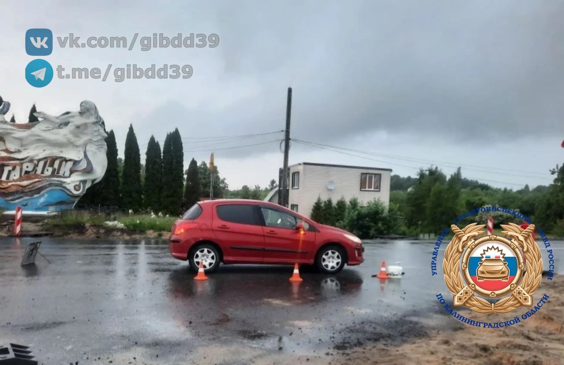 В Янтарном водитель наехал на пешехода В Янтарном водитель наехал на пешехода