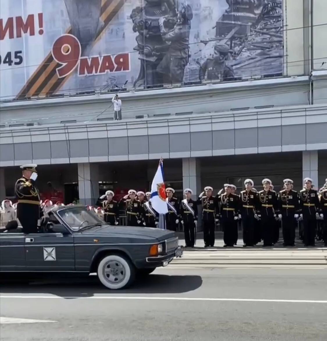 На телеканале «Каскад» пройдёт трансляция парада в честь Дня Победы |  08.05.2024 | Новости Калининграда - БезФормата