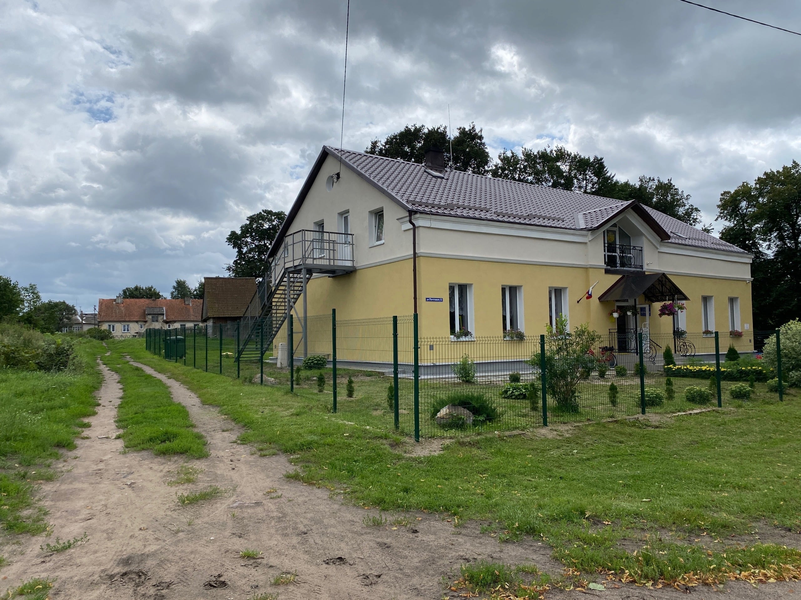 Каскад.тв - Домик в Славском районе с темной историей