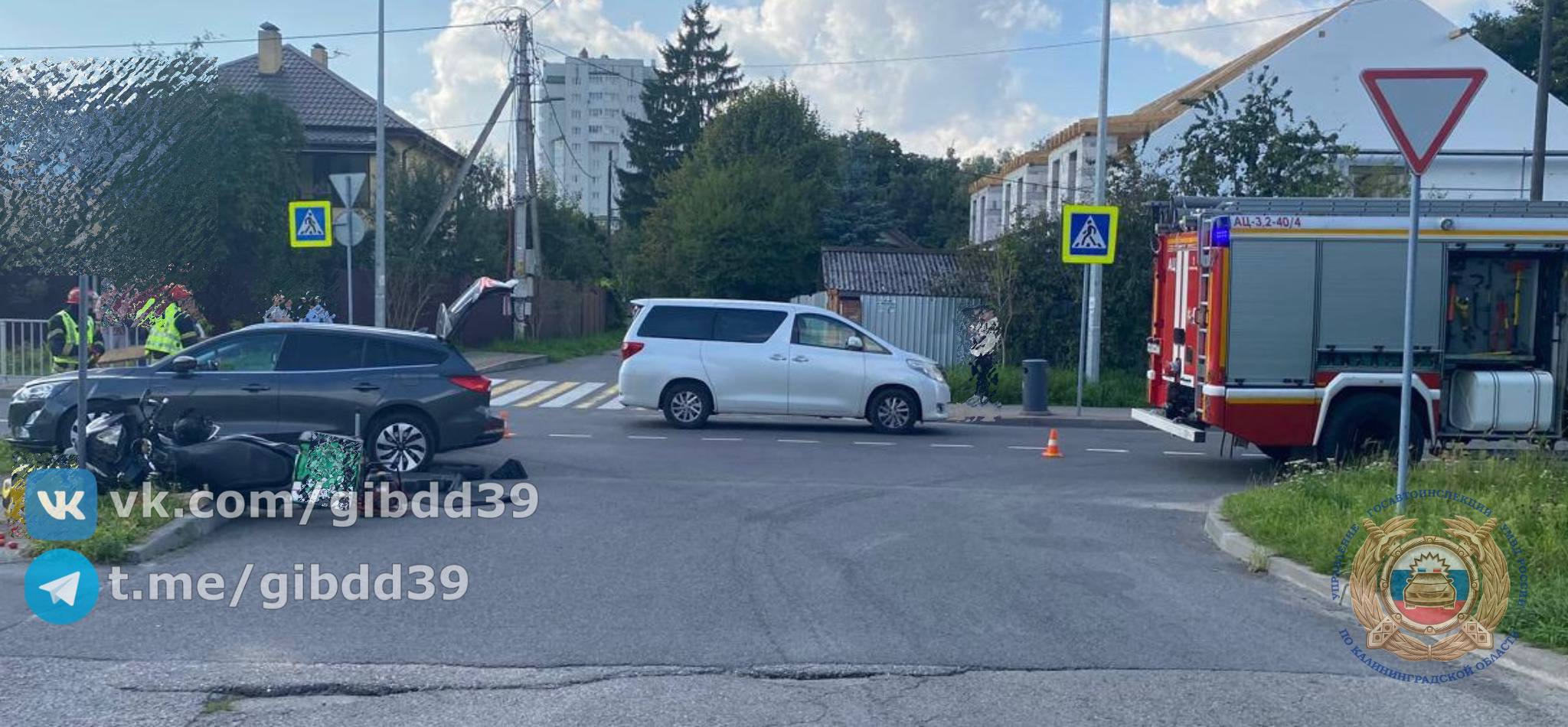 В ДТП на улице Дачной погиб мотоциклист