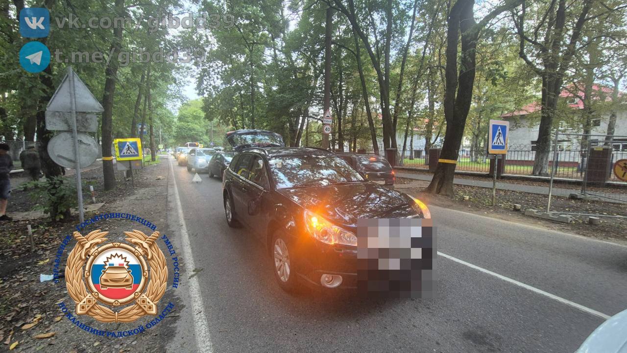 На Емельянова на пешеходном переходе сбили пенсионера