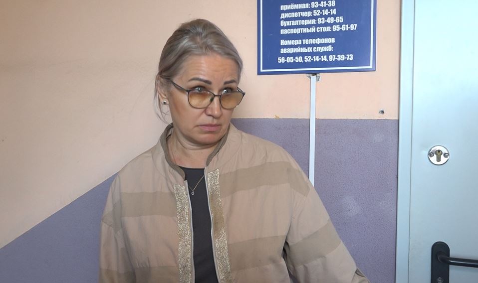 комментарий ук замдиректора