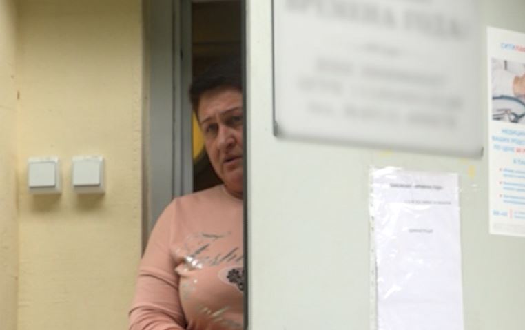 пансионат и кредит