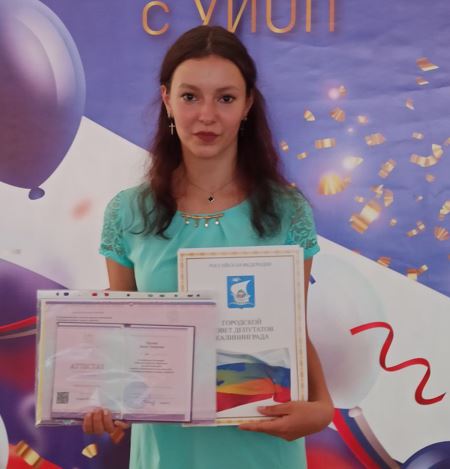 в калининграде сбили девочку. в калининграде сбили гейм. калининград сбитые девушки. пешеходный переход. 2022.