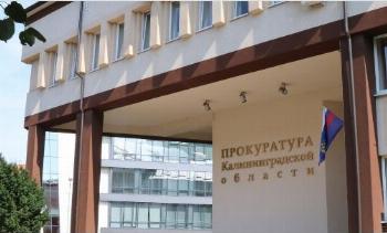 В Калининграде прокуратура проверит информацию о нанесении школьнику травм учителем