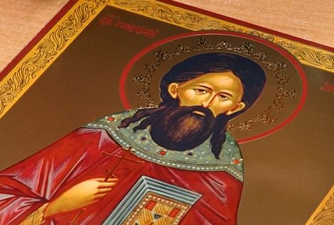 икона святой григорий