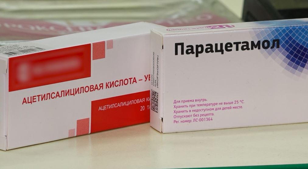 Калининградстат заявил о росте цен на аспирин и другие лекарства: реакция жителей и аптек