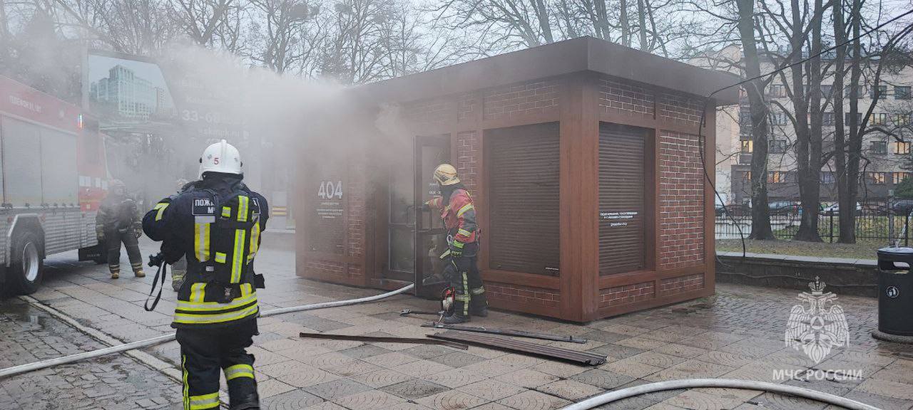 В Калининграде загорелась булочная