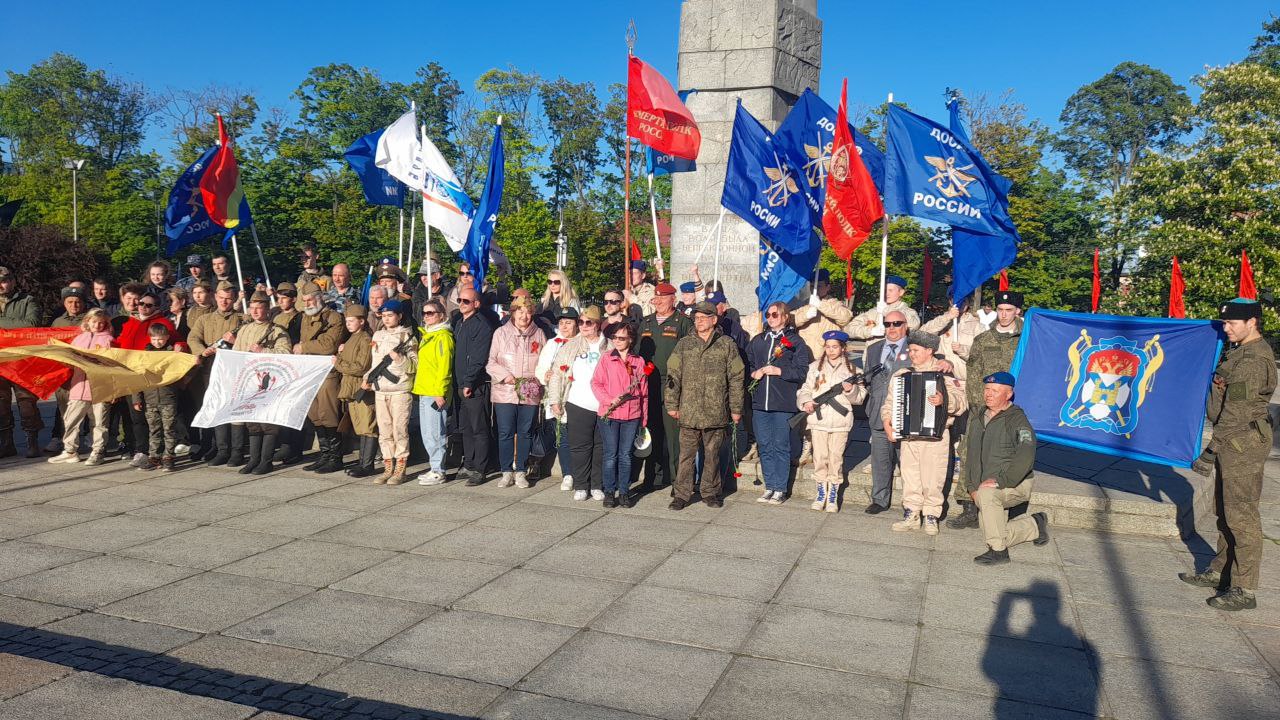 акция победы