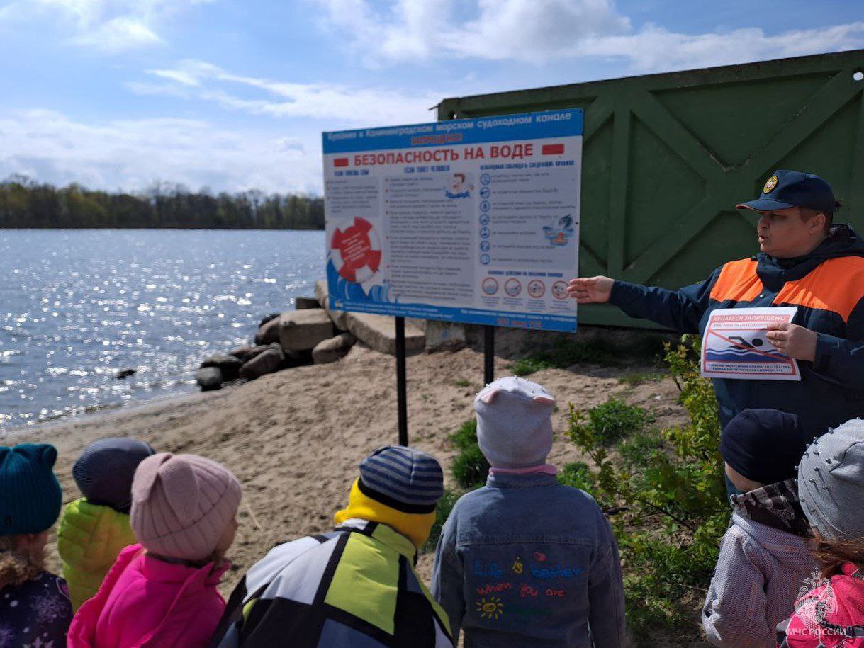 Калининградские спасатели назвали пляжи, на которых официально разрешено купаться