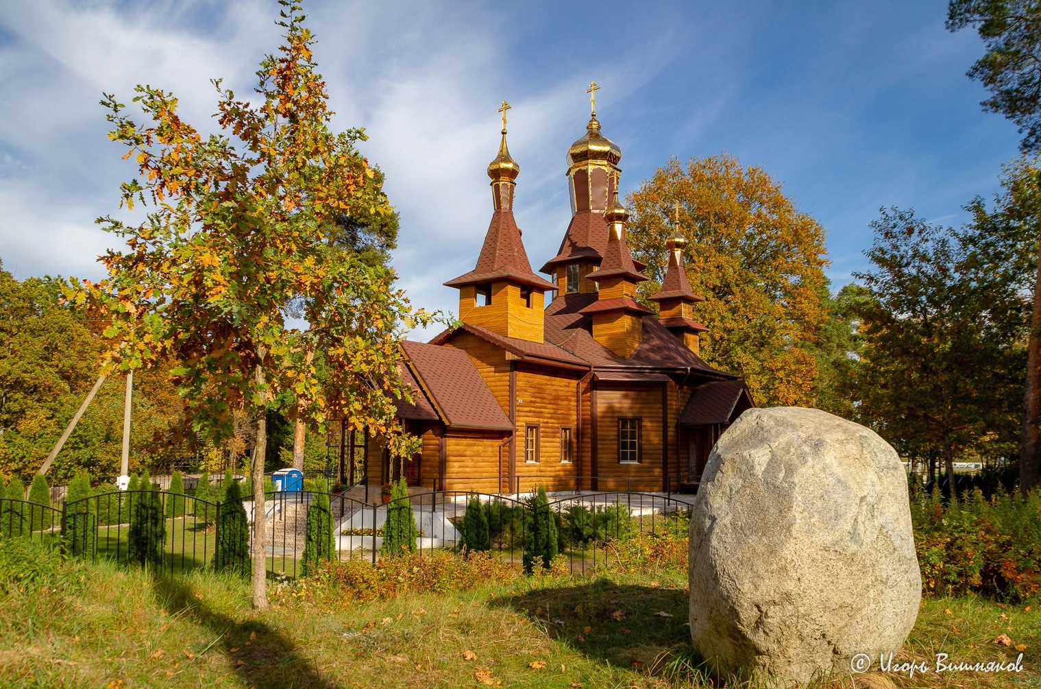 храм храм иоанна кронштадтского славск