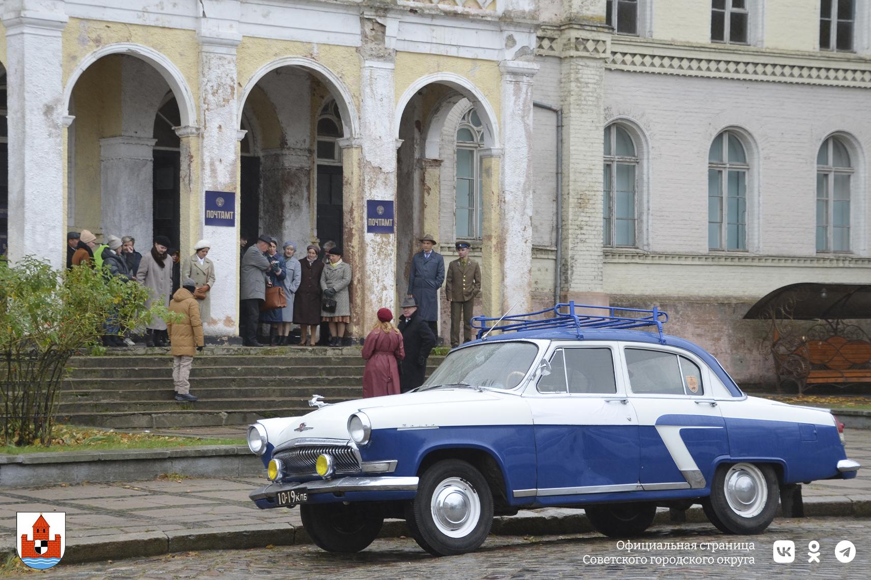 В Советске прошли съёмки эпизодов фильма «Вальс со смертью»