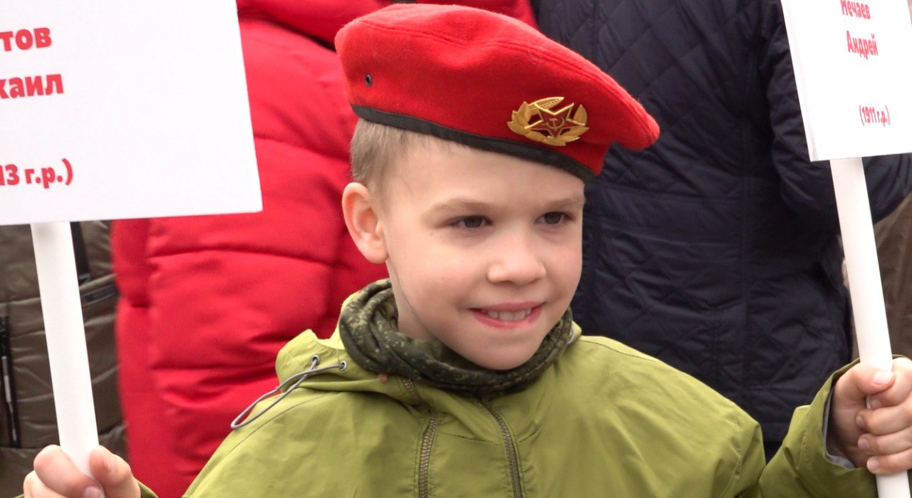 егор