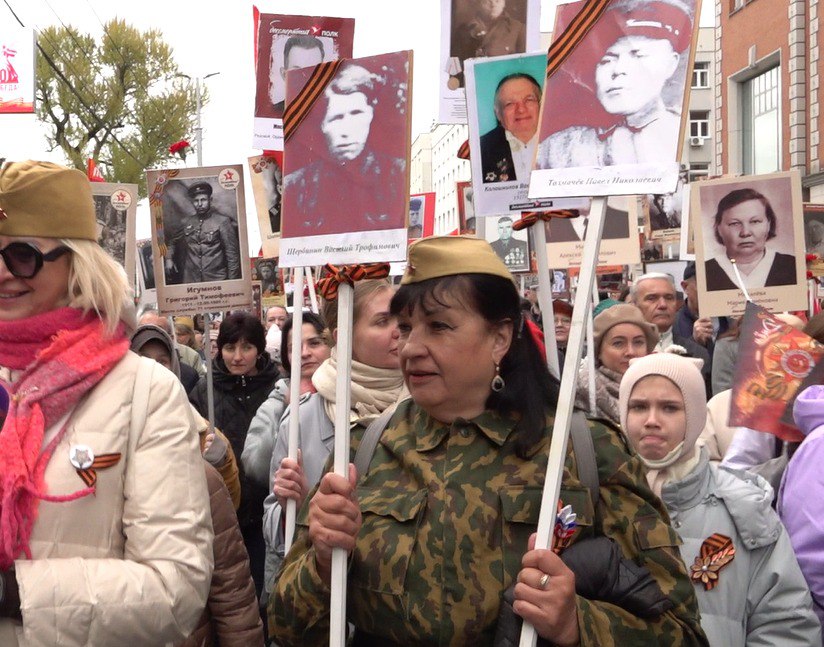 таня