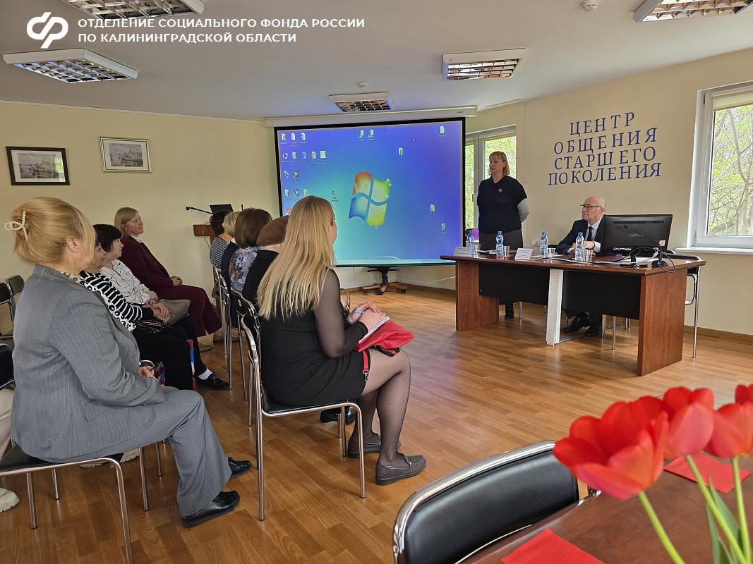В Калининградской области открыли ещё семь Центров общения старшего поколения