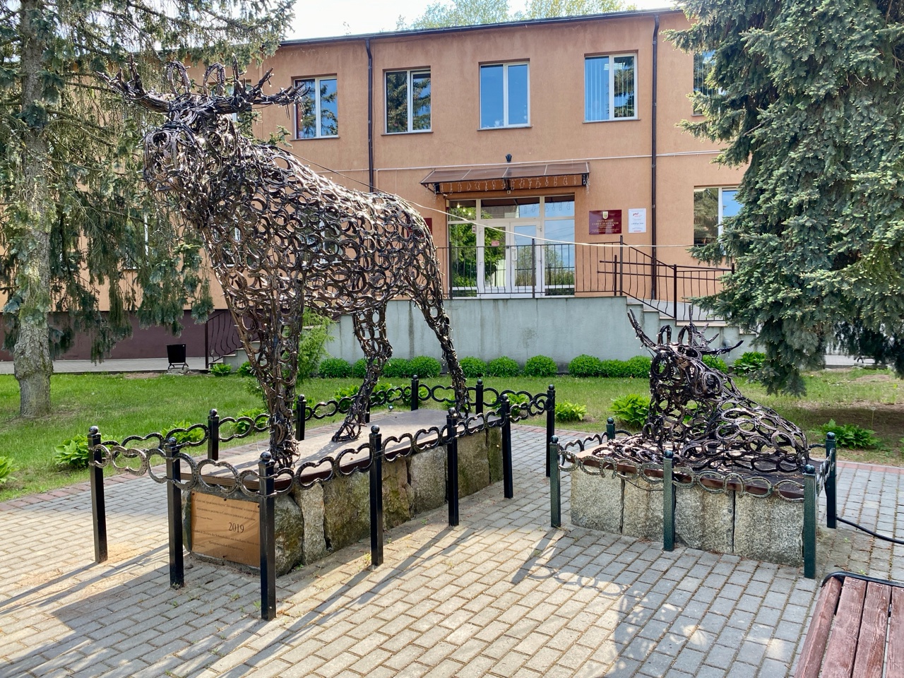 лоси славск подковы
