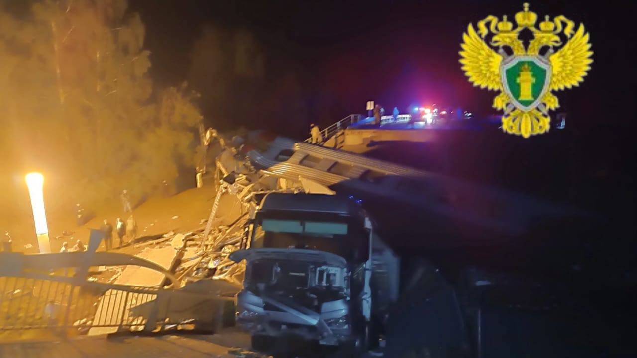 7 человек погибли и 47 пострадали в результате подрыва в Брянской области