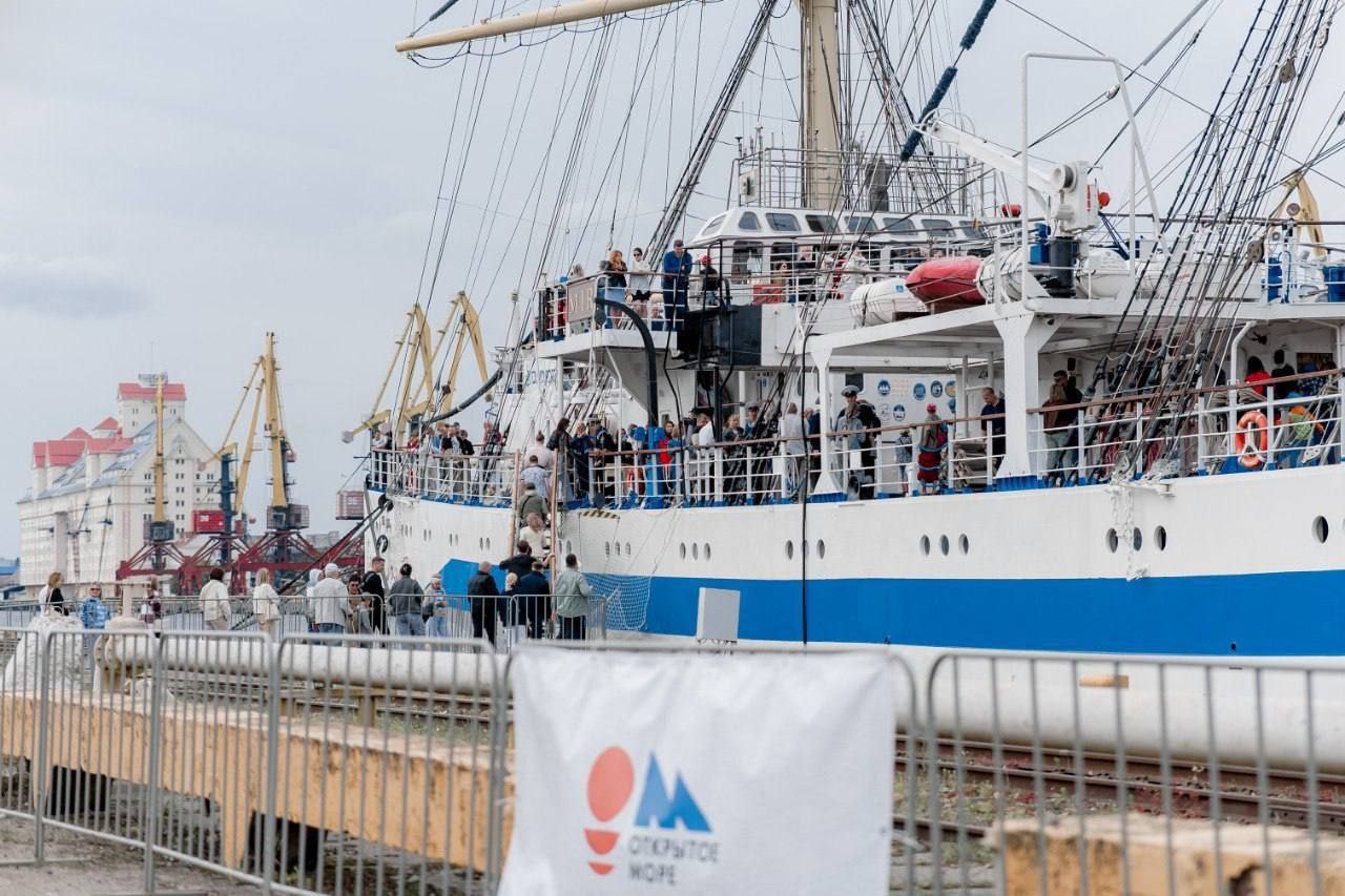 Фестиваль «Открытое море» в Калининграде за два дня посетило более 11 тысяч гостей