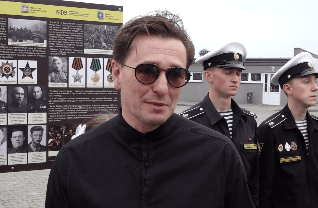 Актер Сергей Безруков позвал россиян в Калининградскую область