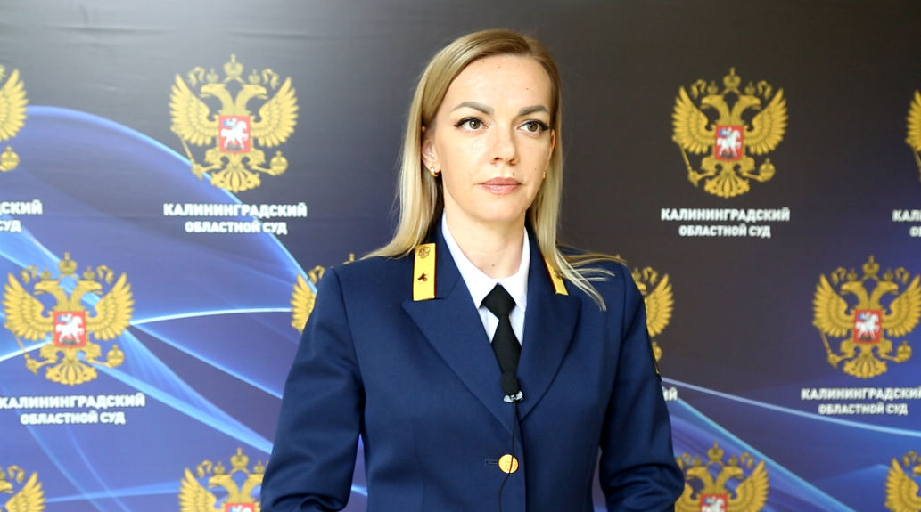 бучная наше фото