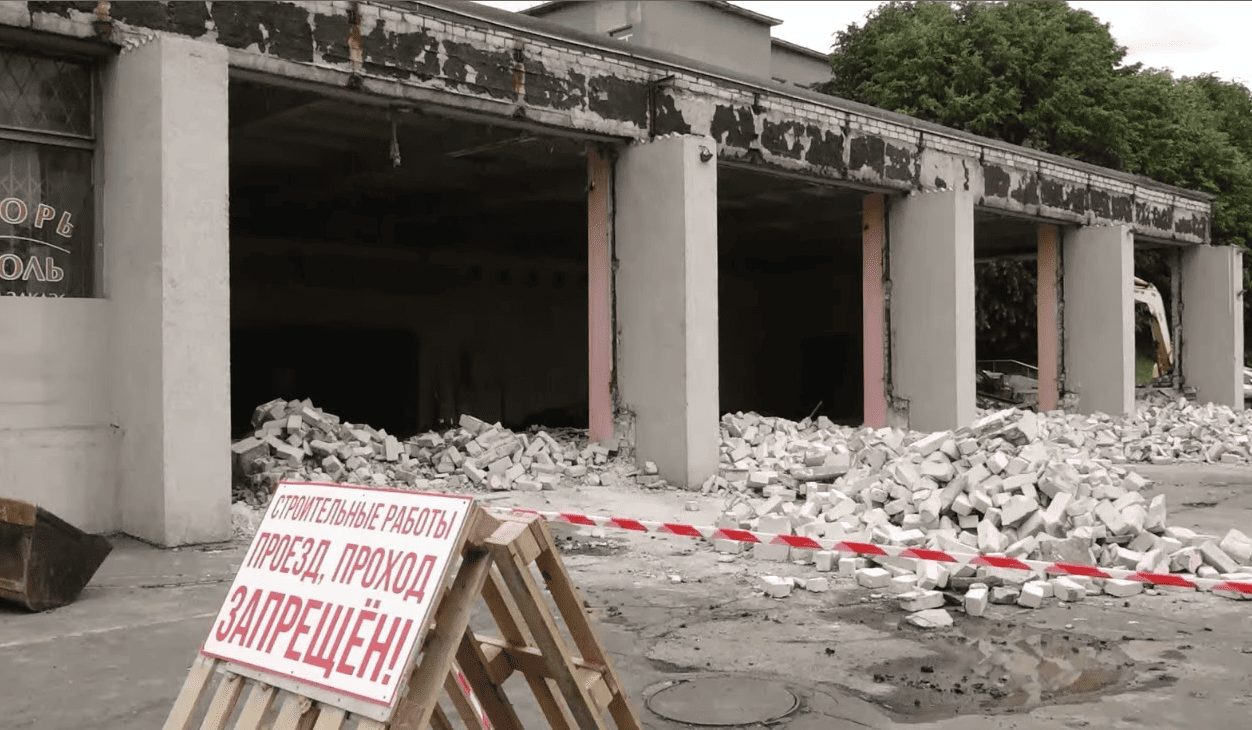 В Калининграде начали модернизировать универсам «Московский»