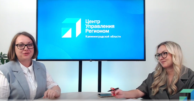 Куда смогут бесплатно поехать калининградская молодежь и школьники этой осенью?