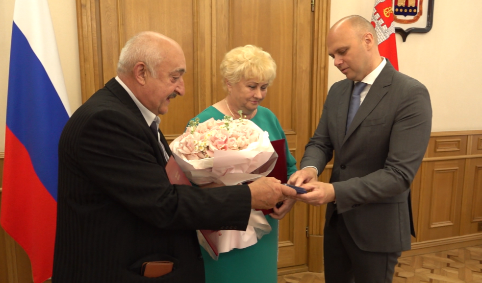 награждение семья окунь