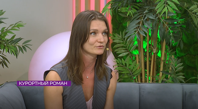 Сексолог рассказала, может ли курортный роман перерасти в настоящую любовь