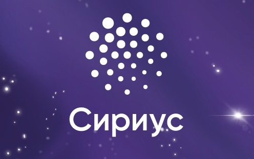 В момент атаки украинских беспилотников на «Сириус» в лагере находились дети из Калининградской области 