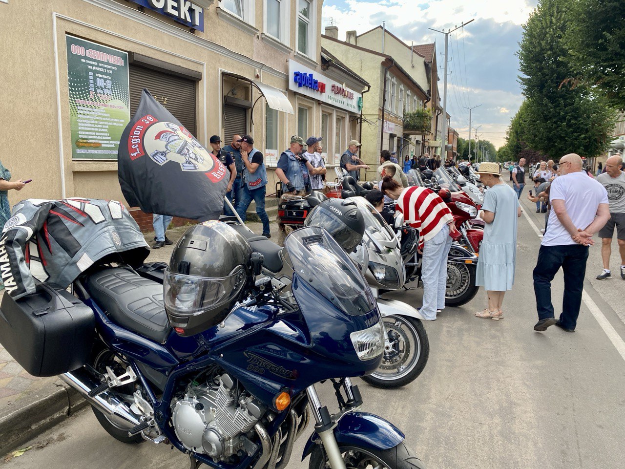 славск дг2025 9