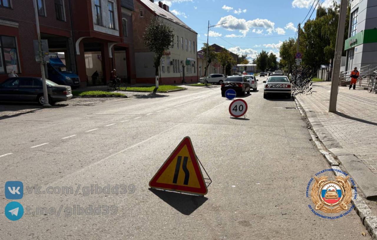 В Гусеве 18-летний водитель сбил пенсионера