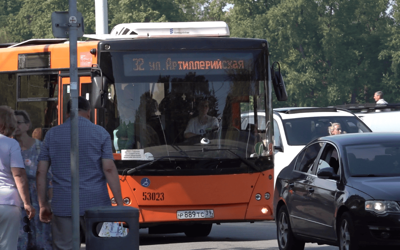 Почувствовали ли изменения пассажиры после увеличения автобусов на 32-ом маршруте в Калининграде? 