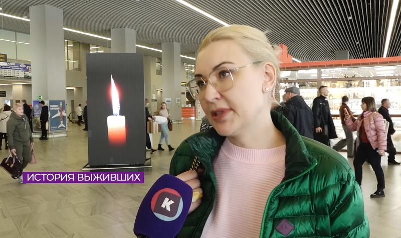 наталья крокус
