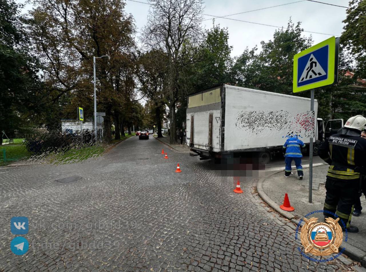 Виновник ДТП установлен: появились подробности смертельной аварии с ребенком на Банковской улице