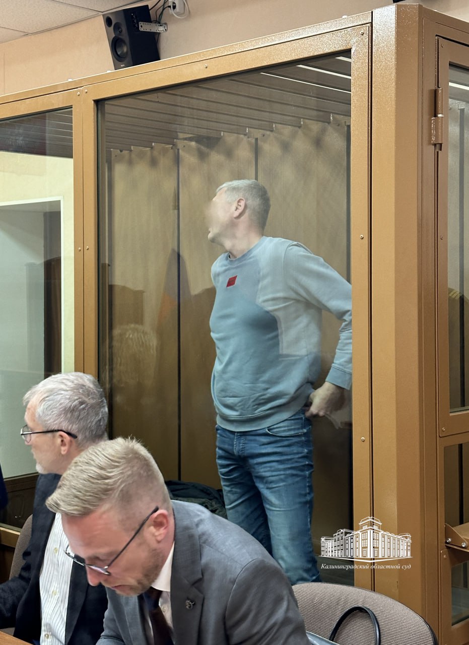 Калининградского адвоката будут судить по подозрению в посредничестве при передаче взятки