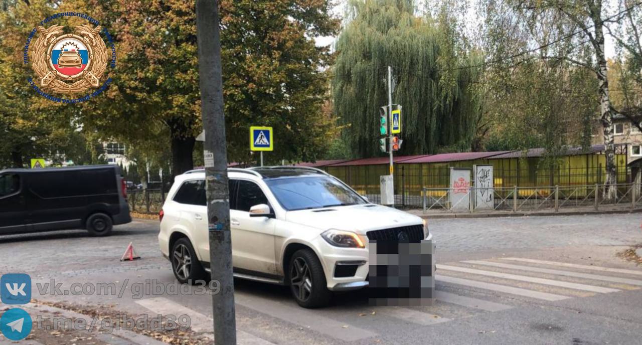 На улице Новый вал «Мерседес» сбил пешехода