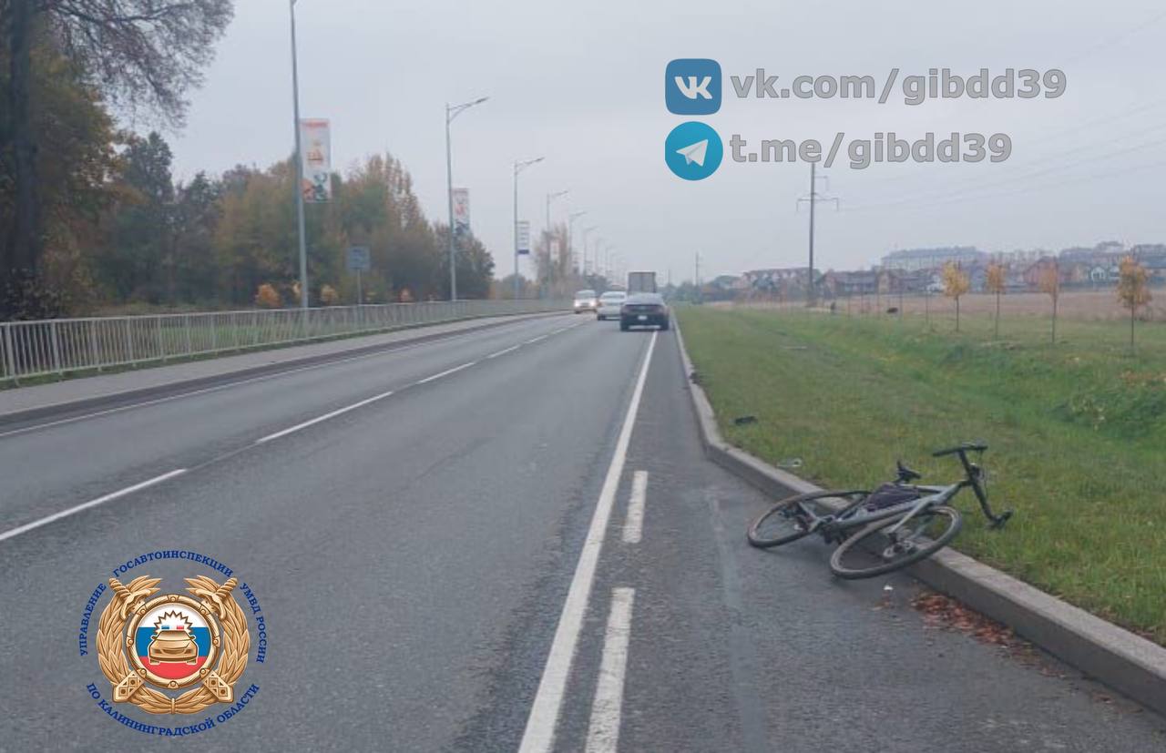 В Гурьевске на улице Строительной автомобиль сбил велосипедиста
