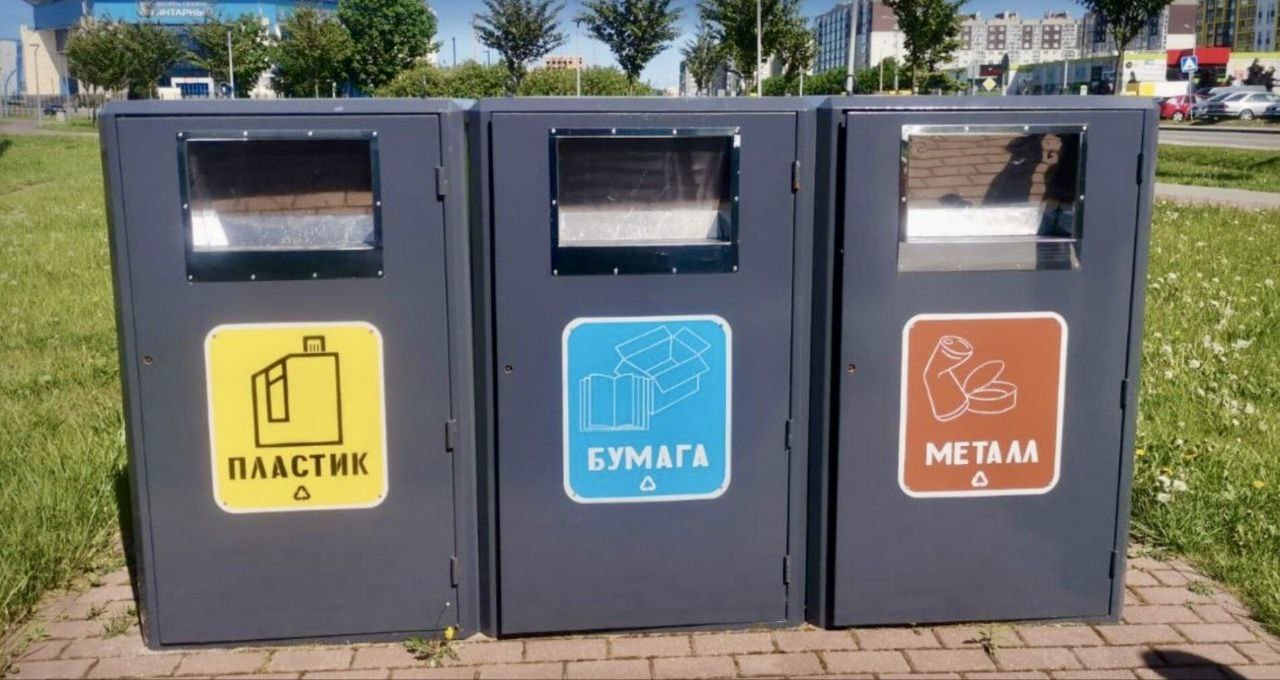 Калининградцам упростили вывоз крупногабаритного мусора Калининградцам упростили вывоз крупногабаритного мусора