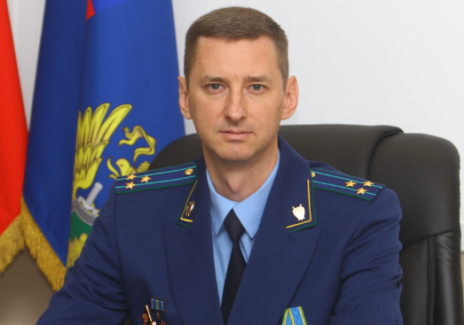 В Калининграде назначили нового и.о. прокурора области