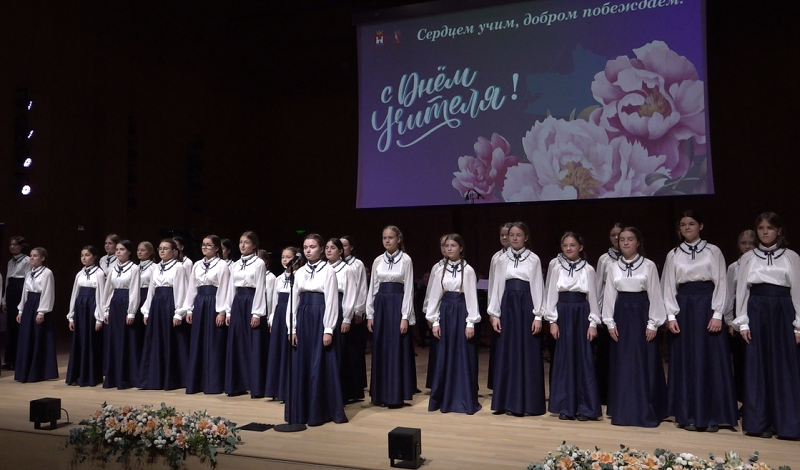выступление детей