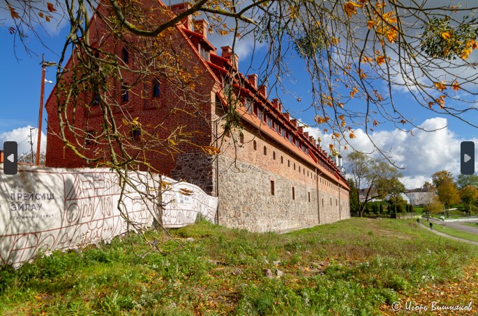 кот баграт снаряд 3