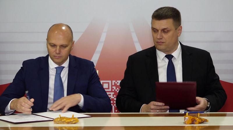 подписание соглашения