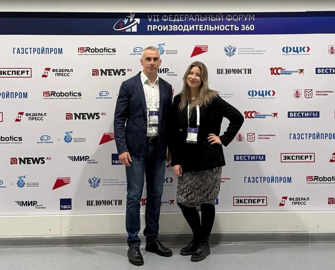 рекламафото